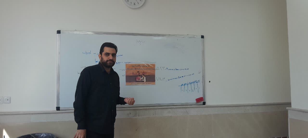 جلسات آموزشی سلامت روان در باغخواص