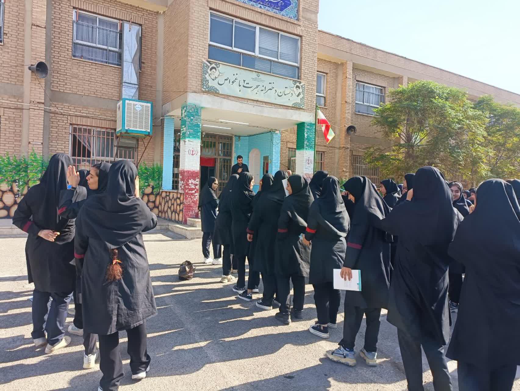 جلسات آموزشی سلامت روان در باغخواص