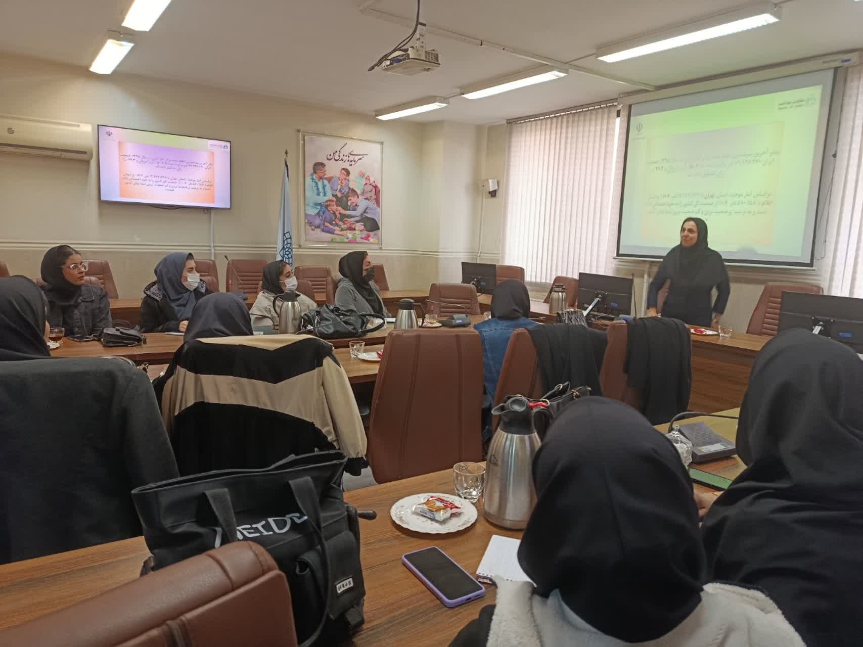 کارگاه قانون حمایت از خانواده و جوانی جمعیت