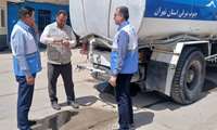 بازدید مشترک از سامانه‌های آبرسانی و کلرسنجی آب شرب در ایام برگزاری مراسم وداع و تشییع رهبر شهید