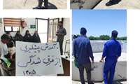 آموزش  خطر غرق شدگی در حوضچه ها و استخر ها توسط بهورزان  دمز آباد