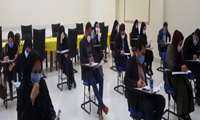 برگزاری آزمون سالیانه بهورزی 