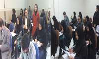 برگزاری آزمون جامع بهورزی در شبکه بهداشت و درمان شهرستان ورامین