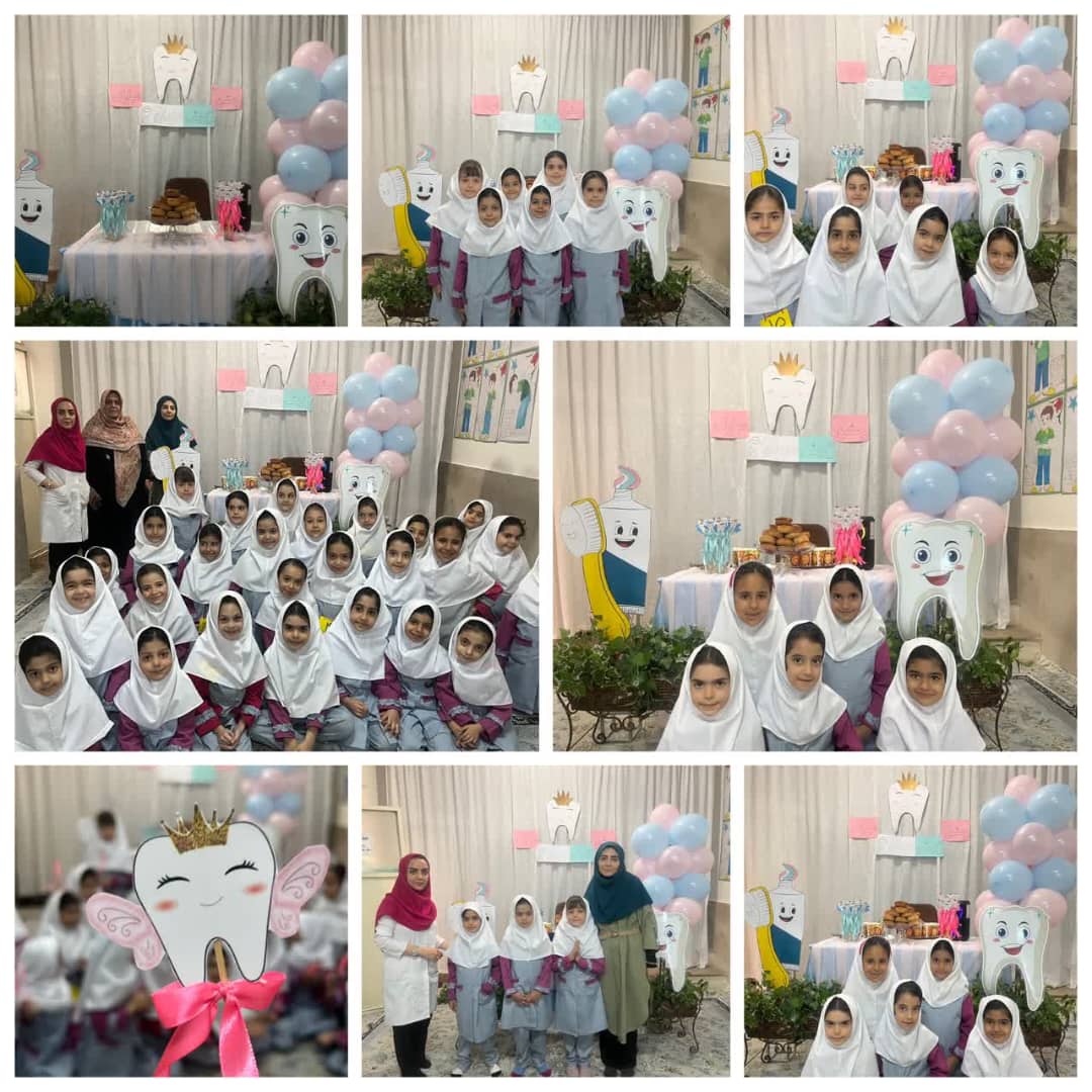 مدرسه قدس ۲