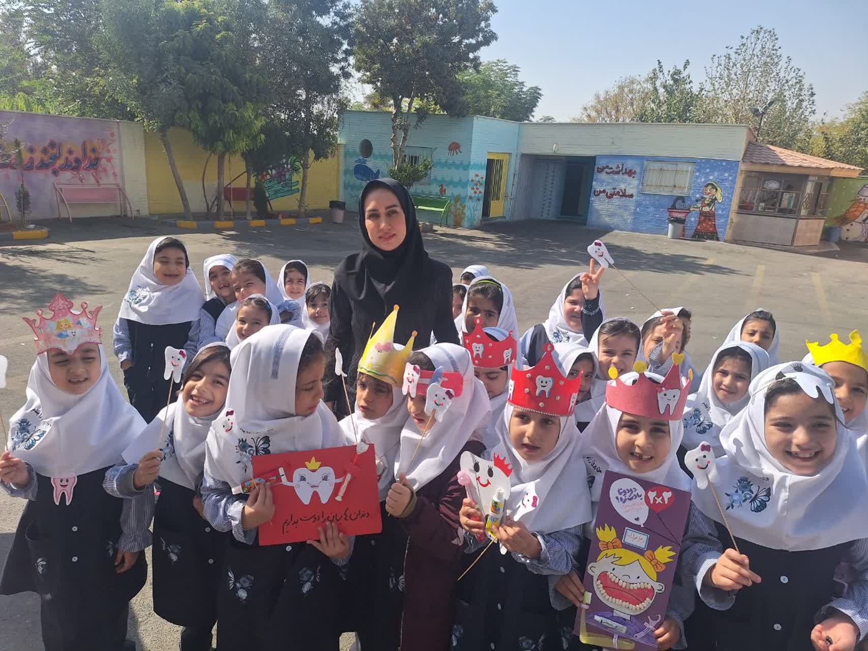 مدرسه ام البنین