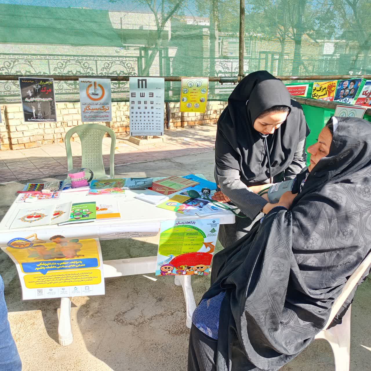 غرفه سلامت در روستای جوادآباد