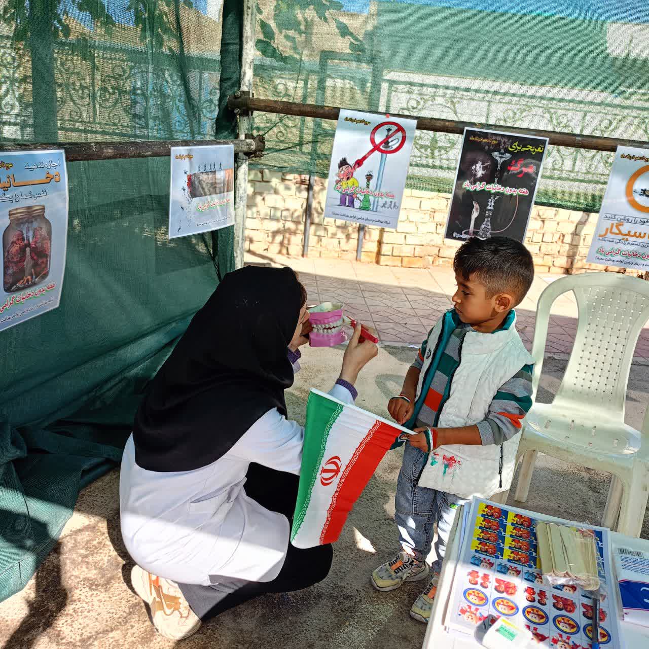 غرفه سلامت در روستای جوادآباد