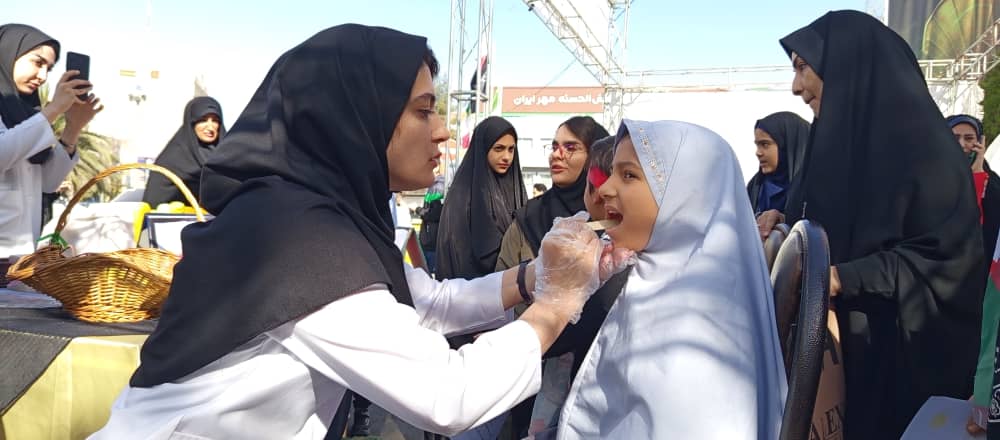 غرفه سلامت در میدان امام حسین (ع)