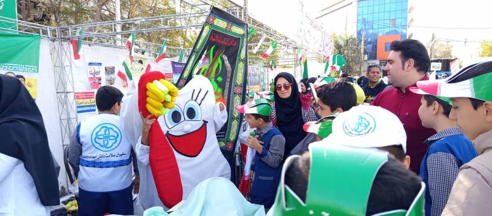 غرفه سلامت در میدان امام حسین (ع)