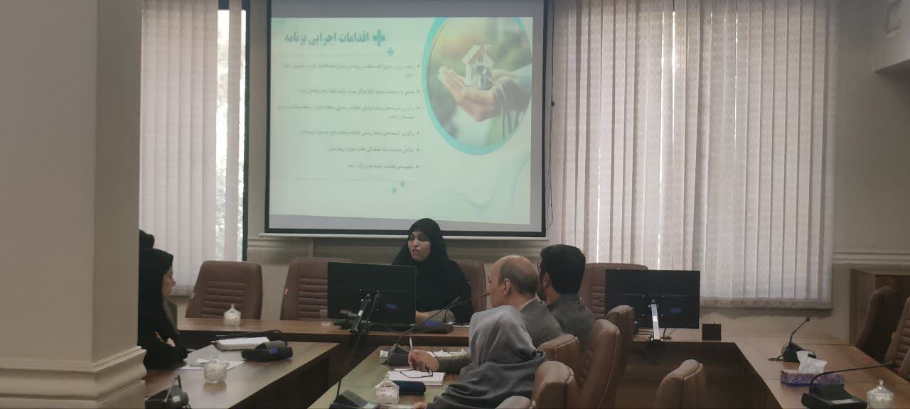 نشست مشترک سلامت خانواده و نظام ارجاع