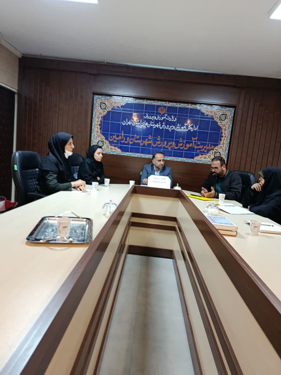 ارائه مدیران مدرسه طلوع اسلام