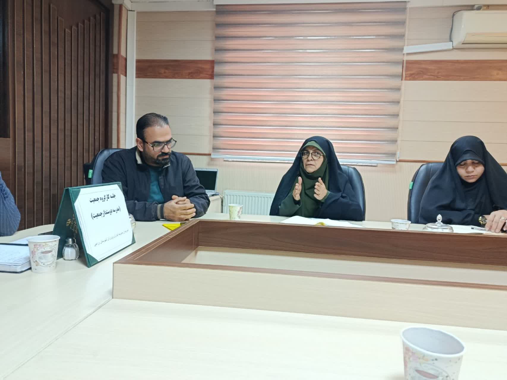 نمایی از آغاز جلسه دوم کارگروه